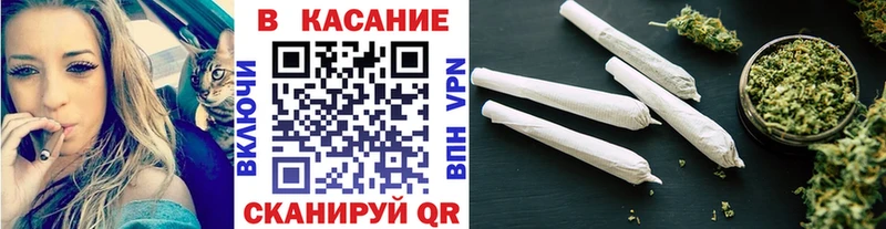 Купить закладку Радужный Галлюциногенные грибы  МЕТАМФЕТАМИН  Мефедрон  COCAIN  Конопля  СК 