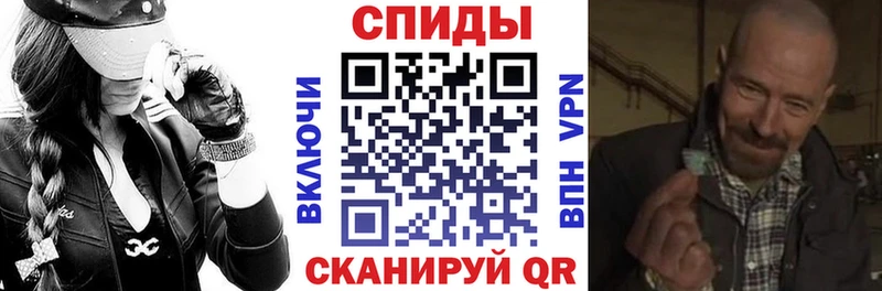 цены Радужный АМФ 98%
