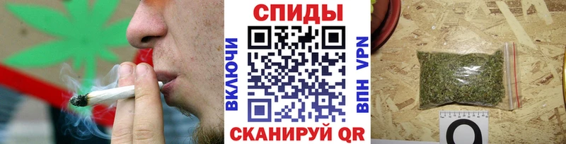 БУТИРАТ оксибутират  наркота  darknet клад  Радужный 