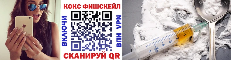 blacksprut как зайти  магазин продажи наркотиков  Радужный  КОКАИН Колумбийский 
