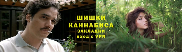 гашишное масло Аркадак