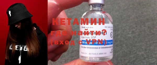 мяу мяу мука Алзамай