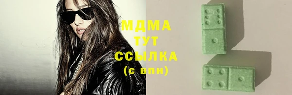 мяу мяу мука Алзамай