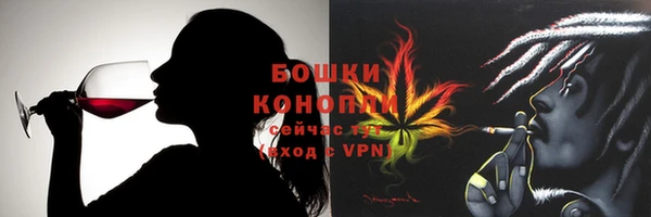 прущая мука Осинники