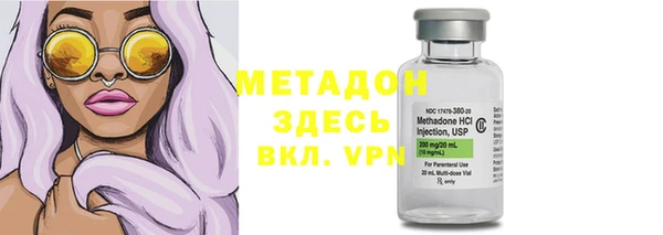 мяу мяу мука Алзамай