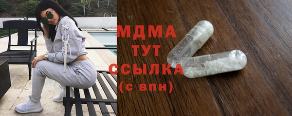 мяу мяу мука Алзамай