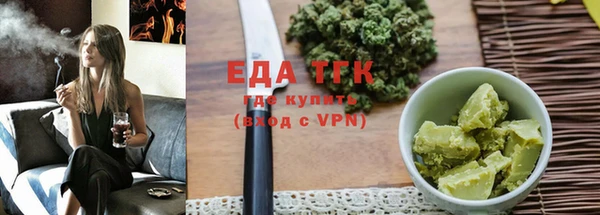 прущие грибы Арсеньев