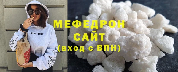 МДМА Покров