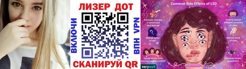 blacksprut вход Радужный Марки NBOMe 1500мкг