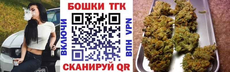 Марихуана сатива Радужный